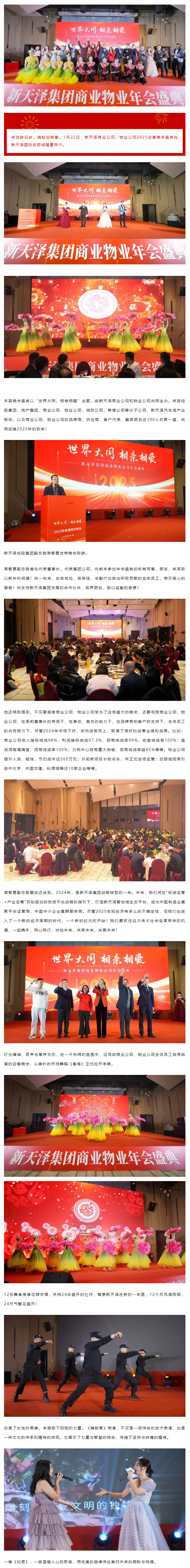 照片一.jpg