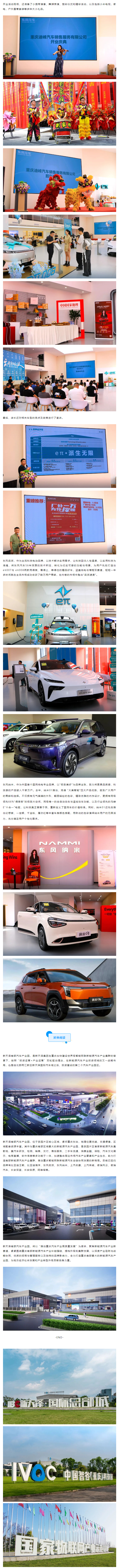 QQ圖片20250421163249.png