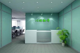 湖州翻譯蓋章服務(wù) 專業(yè)語言轉(zhuǎn)換與官方認(rèn)證的一站式解決方案