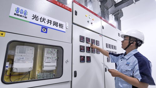 樓頂上的綠電工廠 軟件技術(shù)服務(wù)如何驅(qū)動分布式能源智能化